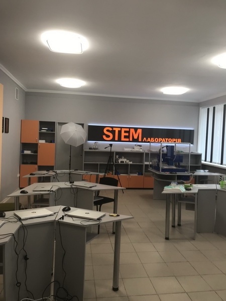 Натисніть для перегляду збільшеного зображення