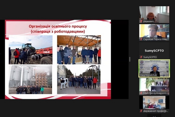 Натисніть для перегляду збільшеного зображення