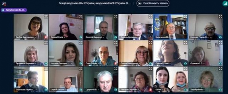 Натисніть для перегляду збільшеного зображення
