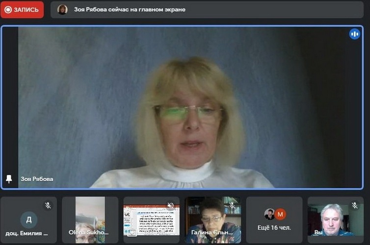 Натисніть для перегляду збільшеного зображення