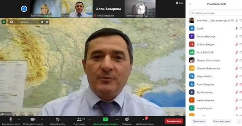 Натисніть для перегляду збільшеного зображення