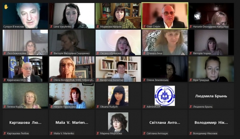 Натисніть для перегляду збільшеного зображення