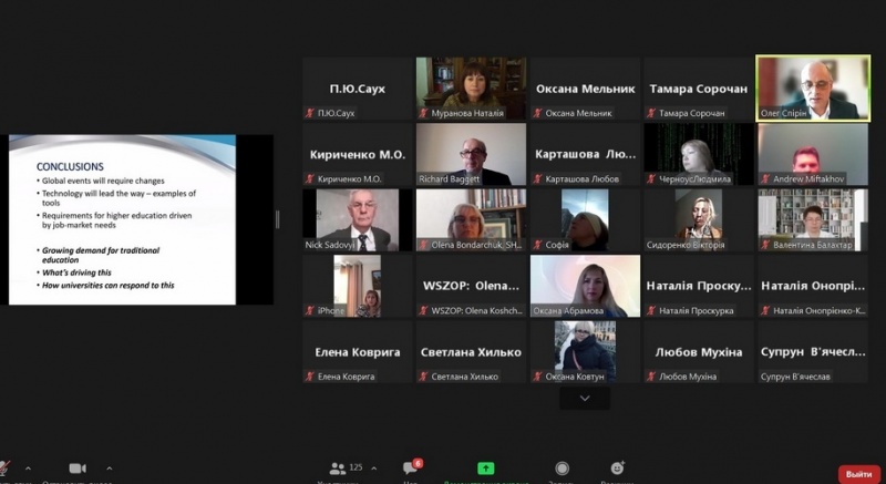 Натисніть для перегляду збільшеного зображення