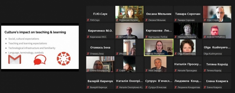 Натисніть для перегляду збільшеного зображення