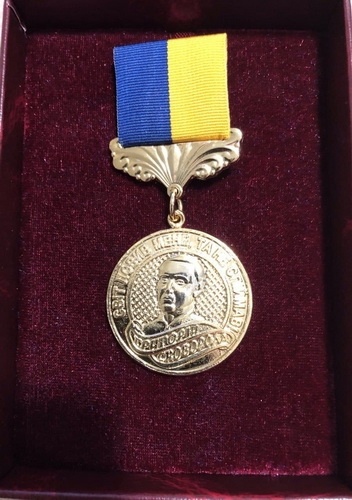 Натисніть для перегляду збільшеного зображення