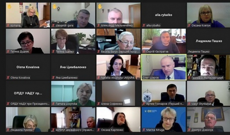 Натисніть для перегляду збільшеного зображення