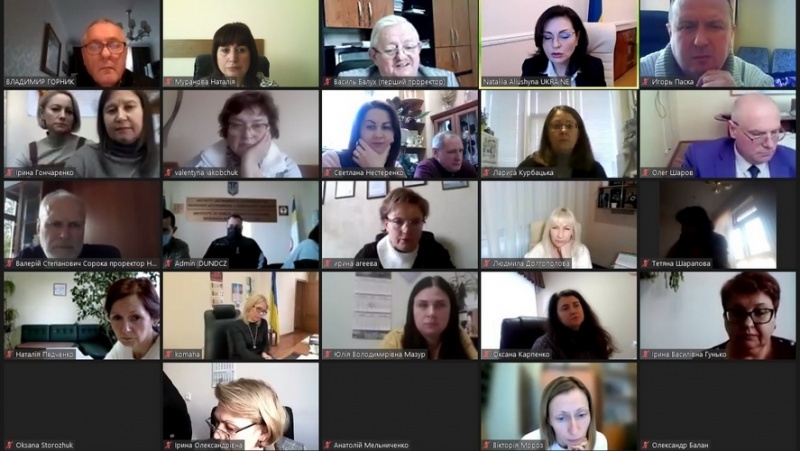 Натисніть для перегляду збільшеного зображення