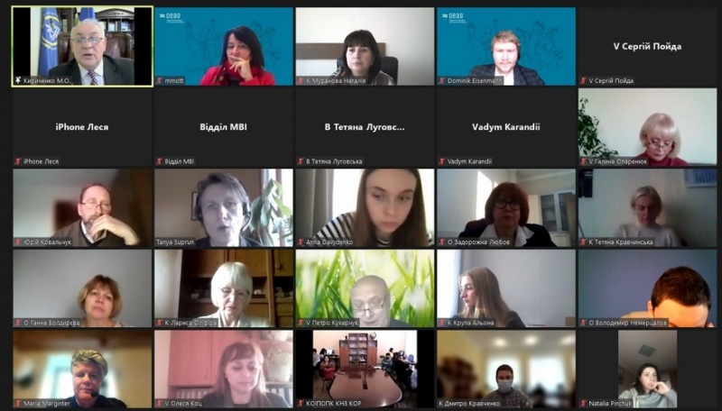 Натисніть для перегляду збільшеного зображення