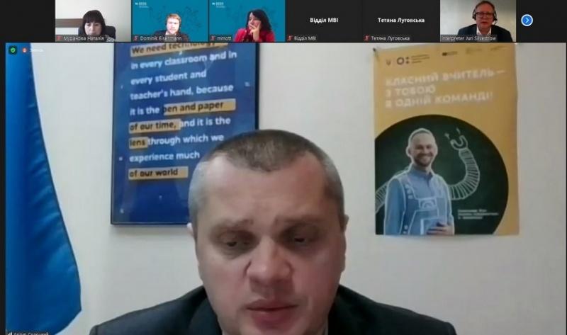 Натисніть для перегляду збільшеного зображення