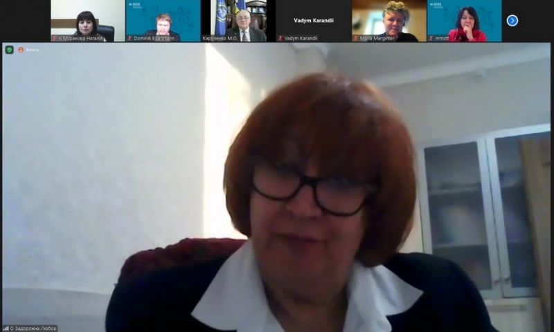 Натисніть для перегляду збільшеного зображення