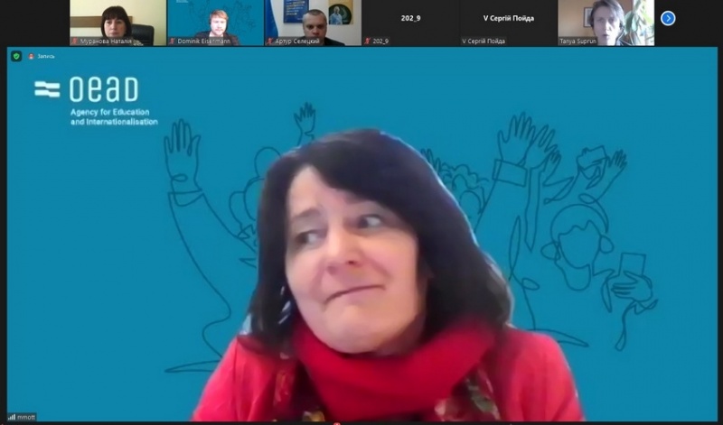 Натисніть для перегляду збільшеного зображення