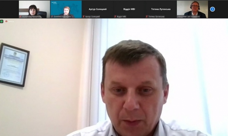 Натисніть для перегляду збільшеного зображення