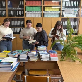 ДОБРО, ЯКЕ МНОЖИТЬ ЗНАННЯ