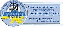 Відбулося засідання Ради ректорів (директорів)  Українського відкритого університету післядипломної освіти та  семінар-нарада за участю компанії «Slavpeople.com»