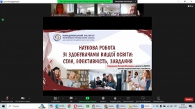 ВІДБУЛОСЯ ПЛАНОВЕ ЗАСІДАННЯ ВЧЕНОЇ РАДИ УНІВЕРСИТЕТУ