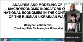 УЧАСТЬ ПРОФЕСОРКИ КАФЕДРИ ПУБЛІЧНОГО УПРАВЛІННЯ І ПРОЕКТНОГО МЕНЕДЖМЕНТУ ННІМП ОКСАНИ КОВТУН У 11th INTERNATIONAL CONFERENCE «MONITORING, MODELING AND MANAGEMENT OF EMERGENT ECONOMY» (M3E2-2024)