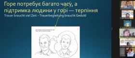 БІНПО ВЗЯВ УЧАСТЬ У ГОСТЬОВІЙ ЛЕКЦІЇ БАРБАРИ ПРАЙТЛЕР «ЯК ДІТИ ПЕРЕЖИВАЮТЬ ГОРЕ І ЯК МИ МОЖЕМО ЇМ ДОПОМОГТИ» 