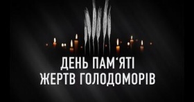 В УНІВЕРСИТЕТІ МЕНЕДЖМЕНТУ ОСВІТИ ВІДБУЛАСЯ ЛЕКЦІЯ ДО ДНЯ ПАМ’ЯТІ ЖЕРТВ ГОЛОДОМОРУ – «МИТЕЦЬ І ВОЇН ВІКТОР ЦИМБАЛ – «ЛЮДИНА-ПРАВДИ»