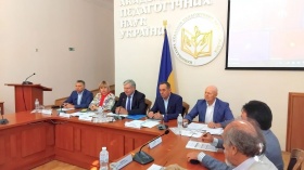 НА ЗАСІДАННІ ПРЕЗИДІЇ НАПН УКРАЇНИ РОЗГЛЯНУЛИ ДІЯЛЬНІСТЬ НАВЧАЛЬНО-НАУКОВОГО ІНСТИТУТУ МЕНЕДЖМЕНТУ ТА ПСИХОЛОГІЇ ЗА 2020-2024 РОКИ ТА ПЕРСПЕКТИВИ ЙОГО РОЗВИТКУ 