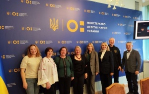 ДЗВО «УНІВЕРСИТЕТ МЕНЕДЖМЕНТУ ОСВІТИ» НАПН УКРАЇНИ ПРЕЗЕНТУВАВ МІНІПРОЄКТ У МЕЖАХ МІЖНАРОДНОГО ПРОЄКТУ EDUCATION FOR DEMOCRATIC CITIZENSHIP