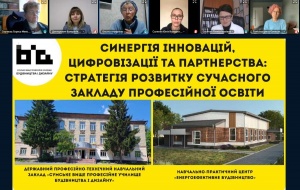 ЗАСІДАННЯ ШКОЛИ МОЛОДОГО НАУКОВЦЯ