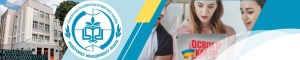 УМО УДОСТОЄНО ЗВАННЯ «ЛІДЕР ПІСЛЯДИПЛОМНОЇ ОСВІТИ» А ТАКОЖ НАГОРОДЖЕНО ЗОЛОТОЮ МЕДАЛЛЮ  СОРОК ТРЕТЬОЇ МІЖНАРОДНОЇ СПЕЦІАЛІЗОВАНОЇ ВИСТАВКИ «ОСВІТА ТА КАР’ЄРА – ДЕНЬ СТУДЕНТА 2025»