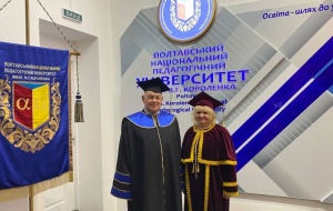 РЕКТОР УНІВЕРСИТЕТУ МЕНЕДЖМЕНТУ ОСВІТИ МИКОЛА КИРИЧЕНКО – ПОЧЕСНИЙ ПРОФЕСОР ПОЛТАВСЬКОГО НАЦІОНАЛЬНОГО ПЕДАГОГІЧНОГО УНІВЕРСИТЕТУ ІМЕНІ В.Г. КОРОЛЕНКА