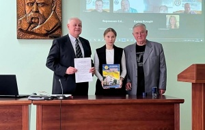 ЗАСІДАННЯ ВЧЕНОЇ РАДИ УНІВЕРСИТЕТУ