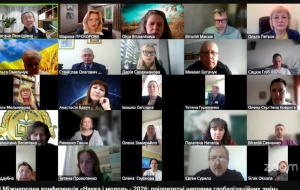 В УНІВЕРСИТЕТІ МЕНЕДЖМЕНТУ ОСВІТИ ВІДБУЛАСЯ VI МІЖНАРОДНА НАУКОВО-ПРАКТИЧНА КОНФЕРЕНЦІЯ &laquo;НАУКА І МОЛОДЬ &ndash; 2026&raquo;