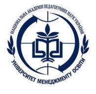 Всеукраїнська науково-практична конференція  «Особливості впровадження національної рамки кваліфікацій  у післядипломну освіту»