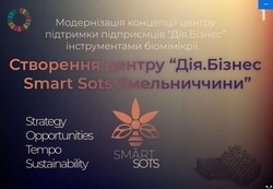 Чи можуть бути конкурентоздатними педагогічні та науково-педагогічні  працівники України