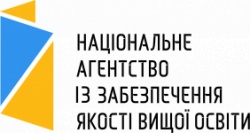 Про використання російської мови при оприлюдненні наукових досліджень (лист НАЗЯВО)