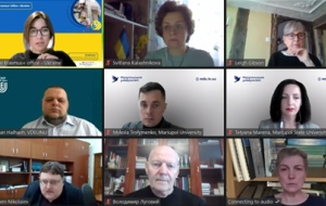 II INTERNATIONAL SCIENTIFIC AND PRACTICAL CONFERENCE "PERSONALITY, UNIVERSITY, SOCIETY: INTERACTION IN THE CONDITIONS OF CHANGE" BECAME A MEETING POINT FOR LEADING UKRAINIAN SCIENTISTS
