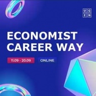 BTICPE IS AN ACTIVE PARTICIPANT IN "ECONOMIST CAREER WAY" PROJECT