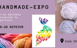 УЧАСТЬ БІНПО У XXXVІІ МІЖНАРОДНІЙ ВИСТАВЦІ HANDMADE-EXPO ТА ХХІІ МІЖНАРОДНІЙ СПЕЦІАЛІЗОВАНІЙ ВИСТАВЦІ ЕКОТОВАРІВ ECO-EXPO