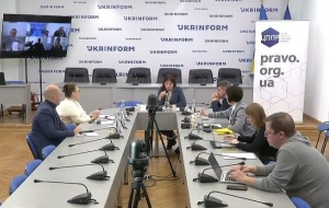 ВІДБУВСЯ КРУГЛИЙ СТІЛ «АДМІНІСТРУВАННЯ МІСЦЕВИХ ПОДАТКІВ І ЗБОРІВ: ПОТОЧНИЙ СТАН, ПРОБЛЕМИ ТА ПЕРСПЕКТИВИ РОЗШИРЕННЯ ПОВНОВАЖЕНЬ ОРГАНІВ МІСЦЕВОГО САМОВРЯДУВАННЯ»