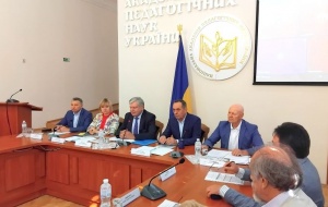 НА ЗАСІДАННІ ПРЕЗИДІЇ НАПН УКРАЇНИ РОЗГЛЯНУЛИ ДІЯЛЬНІСТЬ НАВЧАЛЬНО-НАУКОВОГО ІНСТИТУТУ МЕНЕДЖМЕНТУ ТА ПСИХОЛОГІЇ ЗА 2020-2024 РОКИ ТА ПЕРСПЕКТИВИ ЙОГО РОЗВИТКУ 